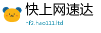 2025精准资料大全免费从2025年免费资料大全最新版本